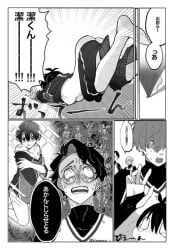 blue_lock blush curvy_figure cute cute_expression cute_face cute_female female female_focus genderswap_(mtf) glasses hiori_yo isagi_yoichi kiyotamaru kurona_ranze short_hair soccer_jersey yukimiya_kenyu