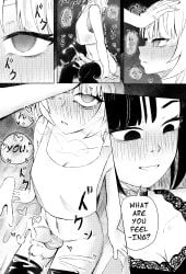 aroused blank_eyes blank_stare blush bra breasts cleavage comforting comic covered_nipples cum cum_on_body cum_on_legs dominatrix ejaculation erection full-face_blush futanari handsfree_ejaculation highres lace lace_bra lace_trim large_penis lying mind_break moaning navel nude on_stomach original penis perspective petting sound_effects thighhighs trembling twitching_penis underwear