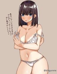 1girls 2d 2d_(artwork) 2d_artwork :o bare_arms bare_belly bare_chest bare_hands bare_hips bare_legs bare_midriff bare_navel bare_shoulders bare_skin bare_thighs belly belly_button blue-eyed_female blue_eyes blush blush_face blushing_at_viewer blushing_female blushing_lines bra breasts brown-haired_female brown_background brown_hair cleavage collarbone covering covering_breasts covering_chest covering_nipples covering_self curvaceous curvaceous_body curvaceous_female curvaceous_figure curvaceous_hips curvy curvy_body curvy_female curvy_figure curvy_hips digital digital_art digital_drawing digital_drawing_(artwork) digital_media digital_media_(artwork) drawing elbows embarrassed embarrassed_exposed_female embarrassed_expression embarrassed_female embarrassed_nude_female exposed_arms exposed_belly exposed_chest exposed_hips exposed_legs exposed_midriff exposed_navel exposed_shoulders exposed_skin exposed_thighs eyebrows_visible_through_hair female female_focus female_only fingernails fingers flustered flustered_female gakuen_idolmaster groin hair_between_eyes half_naked half_nude hiding_breasts high_resolution highres idolmaster idolmaster_cinderella_girls idolmaster_cinderella_girls_starlight_stage inguinal_crease inguinal_ligament japanese_text lace_bra lace_panties lace_underwear laced_bra laced_panties laced_underwear large_breasts lean_figure long_hair looking_at_viewer midriff naked naked_female naked_woman narrow_waist navel nude nude_female nudity open_mouth panties parted_lips ribbon_panties sagisawa_fumika semi_nude shigurene shoulders simple_background slender_body slender_waist slim_waist solo standing text the_idolm@ster the_idolm@ster_cinderella_girls the_idolmaster_cinderella_girls:_starlight_stage thick_thighs thigh_gap thighs translation_request underwear upper_body white_bra white_panties white_underwear wide_hips