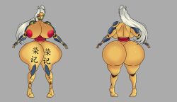 female necron robot tagme