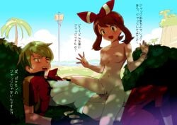 ace trainer (pokemon oras) from pokemon