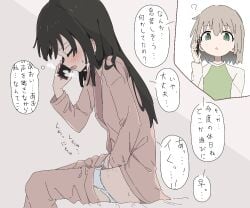 2girls ? black_hair blush cellphone clothes_pull commentary female_masturbation fingering giryu green_eyes grey_hair hair_down heavy_breathing holding holding_phone kuraue_hinata long_hair long_sleeves masturbation multiple_girls open_mouth pajamas panties pants pants_pull panty_pull phone shirt short_hair sitting sketch sleepwear smartphone speech_bubble sweat talking_on_phone thought_bubble translation_request underwear white_panties yama_no_susume yukimura_aoi yuri