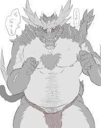 2022 5_fingers anthro capcom cat_ear_headband claws fake_tail fanged_wyvern fingers hi_res hukakune humanoid_hands magnamalo male monster_hunter nipple_piercing nipples open_mouth overweight overweight_anthro overweight_male piercing pink_nipples solo