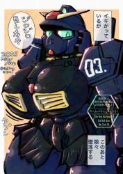 gatlinghijiki gundam living_machine mecha mecha_focus mecha_girl mobile_suit robot robot_girl rx-178_gundam_mk-ii tagme zeta_gundam