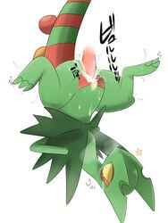 2015 3_toes animal_genitalia barefoot binding censored claws clitoris cum cum_in_pussy cum_inside cumshot disembodied_penis duo erection female feral japanese_text male mega_evolution mega_sceptile nintendo nude orgasm panting penetration penis plain_background pokemon pokemon_(species) pussy reptile scalie sceptile sex spread_legs spreading straight tears text toe_claws toes vaginal_penetration video_games あぁち