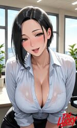 kaede muramata from muramata-san no himitsu by dh lucky