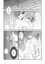 2girls blush breasts brown_hair censored comic doujinshi earmuffs female gradient_hair highres hijiri_byakuren long_hair mimippu monochrome multicolored_hair multiple_girls navel nipples nude open_mouth penetration purple_hair pussy scan sex short_hair spread_legs sweat touhou toyosatomimi_no_miko translated vaginal_penetration yuri