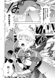 artoria pendragon from fate (series)