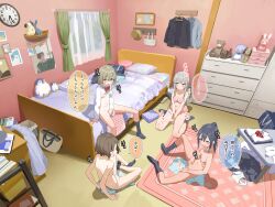 ... 4girls absurdres ahoge analog_clock aqua_bra aqua_panties bag bar_censor bed bedroom between_legs blush bottomless bow bow_bra bow_panties bowtie bra bra_lift breasts brown_hair censored chest_of_drawers clock closed_mouth commentary_request curtains double-parted_bangs female_masturbation female_pubic_hair grey_hair grey_skirt grey_socks group_masturbation hand_between_legs highres indian_style indoors large_breasts lemontyoisy_r18 long_hair long_sleeves looking_at_another masturbation medium_hair multiple_girls navel nipples no_shoes nude on_bed on_floor open_clothes open_mouth open_shirt original panties parted_lips petite pink_bra pink_panties pleated_skirt ponytail pubic_hair pussy red_bow red_bowtie rug school_bag shirt sidelocks sitting skirt small_breasts smile socks sound_effects speech_bubble spread_legs straight_hair stuffed_animal stuffed_toy sweat table topless_female towel translation_request underwear underwear_only unworn_bowtie unworn_bra unworn_panties unworn_shirt unworn_skirt wariza wet wet_clothes wet_panties white_shirt window yellow_bra yellow_panties