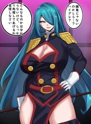azuma_fubuki before_and_after blue_hair blush breasts cleavage cleavage_cutout clothed dialogue english_text eye_roll female female_only femsub fubuki_azuma gloves haigure hair_covering_one_eye hard_translated huge_breasts instant_loss lactation long_hair mato_seihei_no_slave milf milk pubic_hair pussy pussy_juice saluting solo text toriumi_(artist) yellow_eyes
