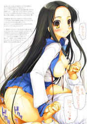 nisemididoronokai tagme suzumiya_haruhi_no_yuuutsu tsuruya