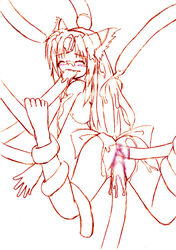 Riesz Rule 34 Image