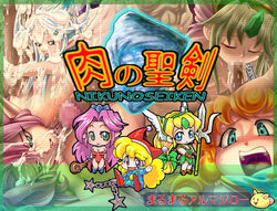 angela_(seiken_densetsu_3) angela_(trials_of_mana) breasts carlie_(trials_of_mana) charlotte_(seiken_densetsu_3) riesz seiken_densetsu_3 square_enix trials_of_mana