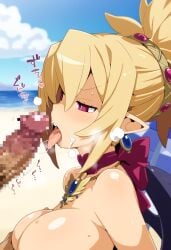 ai_generated disgaea rozalin tagme