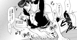 2boys age_difference anal_fingering arms_around_partner diamond_is_unbreakable dilf gay incest jojo's_bizarre_adventure josuke_higashikata jotaro_kujo male male/male male_only uncle_and_nephew yaoi