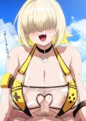 blonde_hair breasts hair_over_eyes highres large_breasts non-web_source paizuri