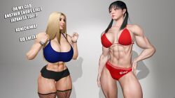 3d Rule 34 Image