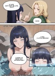 2025 2girls abs ai_assisted ai_generated big_breasts breasts cleavage comic curvaceous curvy curvy_body curvy_female curvy_figure detailed doujinshi english_text female hi_res hot_spring huge_breasts hyuuga_hinata illumaru large_breasts male manga naruto naruto_(series) naruto_shippuden nude stable_diffusion text thick_thighs tsunade voluptuous voluptuous_female water webcomic wet_body wide_hips