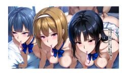 1boy 3girls all_fours black_hair blue_bow blue_bowtie blue_eyes blue_hair blush bow bowtie braid breasts brown_hair commentary_request condom condom_in_mouth daiaru female fingering fingering_from_behind hair_ribbon hairband horikita_suzune ibuki_mio indoors kushida_kikyou large_breasts long_hair male medium_breasts mouth_hold multiple_girls nipples on_bed purple_eyes red_eyes ribbon school_uniform sex sex_from_behind single_braid skirt small_breasts straight translation_request used_condom variant_set white_hairband white_ribbon white_skirt youkoso_jitsuryoku_shijou_shugi_no_kyoushitsu_e