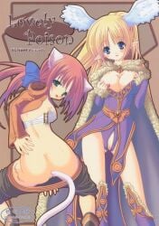 2000s_(style) 2girls alto_seneka anal anal_tail animal_ears ass bad_id black_shoes blonde_hair blue_bow blue_eyes blush bow bra breasts brown_background brown_jacket cape cat_ears cat_tail closed_mouth cover cover_page doujin_cover dress fake_tail feathered_wings feet_out_of_frame female fur-trimmed_cape fur_trim gold_trim green_eyes hairbow head_wings highres jacket large_breasts long_hair looking_at_viewer looking_back low_ponytail medium_breasts multiple_girls no_panties open_mouth pink_hair pointy_ears ponytail purple_cape purple_dress pussy ragnarok_online rusty_soul scan shoes short_dress shrug_(clothing) smile tail thief_(ragnarok_online) uncensored underwear white_bra white_wings wings wizard_(ragnarok_online)