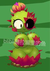 cactus mistletoe (pvz) from plants vs zombies by ks xf