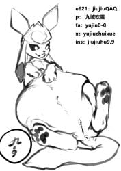 anal belly big_belly chinese_text eeveelution female female/female feral feral_unbirthing generation_4_pokemon genitals glaceon group nintendo paws perspective pokemon pokemon_(species) pussy tail text trio unbirthing vaginal_penetration vore yuji_uekawa yujiuchuixue