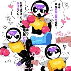 brawl_stars censor_bar censored censored_penis gay japanese_text male meeple_(brawl_stars) penis robot_humanoid tagme tagme_(artist) wan_txt