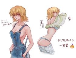 1girls arched_back ass ass_grab bent_over blonde_hair blush bra breasts brown_eyes butt cagalli_yula_athha cleavage clothing crop_top exposed_breasts female female_focus female_only gundam gundam_seed gundam_seed_destiny gundam_seed_freedom hi_res high_resolution highres jeans light-skinned_female light_skin medium_breasts medium_hair messy_hair mobile_suit_gundam no_bra overalls pale-skinned_female pale_skin panties pants_down pose posing shirt_lift shirt_up shoulder_length_hair sideboob skyler_(artist) solo solo_female solo_focus standing sweater text thong translation_request underwear very_high_resolution white_background white_bra white_panties white_thong white_underwear