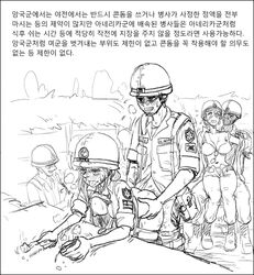 comfort_woman doggy_style female female_soldier gogocherry human male monochrome nipples sex_slave straight text translation_request uniform