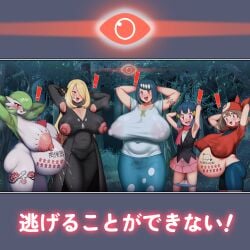 arms_above_head blue_hair breath breath_cloud brown_hair clothed clothed_female crazy_eyes crazy_smile ebifurai female_only gardevoir hair_covering_eye lactation large_breasts long_hair milf milk multiple_females multiple_girls naked naked_female nintendo nude nude_female pink_eyes pokemon pokemon_(species) pokemon_dppt pokemon_legends:_arceus pokemon_rse pokemon_sm pregnant short_hair tattoo translation_request
