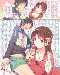 1boy ahe_gao blush brown_hair censored color drooling female hair handjob koorizu long_hair long_sleeves male_pubic_hair original penis precum pubic_hair purple_eyes shirt text translation_request wall_of_text