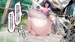 2024 ahe_gao big_breasts big_penis cumflated_belly cumflation huge_cock inflation kawahagitei large_breasts large_penis monster pokémon_(species) pokemon pokemon_(species) pokemon_sm solgaleo wicke_(pokemon) zoophilia