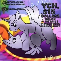 animation commission_art commissions_open mlp_g4 my_little_pony my_little_pony_friendship_is_magic penetration tagme video ych ych_(character) ych_commission