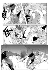 black_and_white capcom claws comic dragon female feral flying_wyvern forced horn japanese_text male maya-passiflora monochrome monster_hunter rape rathian scales scalie seregios spiked_tail spikes text translation_request video_games wings wyvern