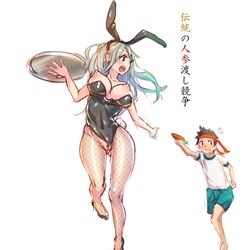 1boy animal_ears black_eyes black_hair blush breasts breasts_out bunny_ears bunny_girl bunnysuit carrot character_request clothed copyright_request female green_hair leotard leotard_aside long_hair nipples open_mouth pussy text translation_request tray uncensored yamada_(gotyui)