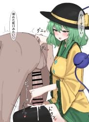 1boy absurdres ass bar_censor black_thighhighs censored clothed_female_nude_male commentary_request female green_eyes green_hair green_skirt handjob highres komeiji_koishi kumiyabe long_sleeves nude open_mouth penis shirt short_hair skirt smile solo_focus speech_bubble testicles thighhighs thighs touhou translation_request yellow_shirt