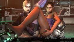 1boy 2girls 3d animated barefoot bisexual bisexual_(female) bodysuit buttjob capcom chris_redfield clothed_sex dark-skinned_female dark_skin double_tribadism_on_penis feet female frottage grinding group_sex human interracial jill_valentine jill_valentine_(blonde) jill_valentine_(julia_voth) male multiple_girls nude outercourse penis penis_out pov resident_evil resident_evil_5 sandwiched sex sheva_alomar source_filmmaker straight tdw threesome torn_bodysuit tribadism_on_penis