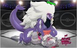 2_penises absurd_res anal anal_sex animal_genitalia animal_penis anthro ass blush bodily_fluids cum digital_media_(artwork) dominant dominant_male dragon duo ejaculation english_text erection female female_penetrated fighting_ring fur gameplay_mechanics garchomp generation_4_pokemon generation_7_pokemon genital_fluids genitals gin_(silverzero) gui health_bar hemipenes hi_res kerchief legendary_pokemon male male/female male_dominating_female male_penetrating male_penetrating_female mammal marshadow multi_genitalia multi_penis mythological_creature mythological_scalie mythology nintendo nonconsensual nude open_mouth penetration penis pokemon pokemon_(species) rad_(chikidoodlez) scalie sex tail text vaginal_penetration vilf