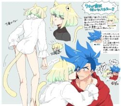 2boys androgynous blush bottomless cat_ears cat_tail catboy embarrassed femboy galo_thymos gay lio_fotia promare twink yaoi