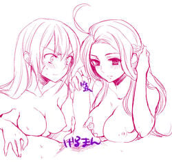 2girls ahoge axis_powers_hetalia blush braid breasts censored collarbone double_handjob epuko glansjob hand_behind_head handjob large_breasts long_hair multiple_girls nipples nyo!austria nyo!prussia nyotalia open_mouth parted_lips penis pointless_censoring scar simple_background sweatdrop twin_handjob white_background