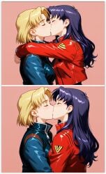2girls 2koma ai_generated akagi_ritsuko alternate_costume arm_at_side bangs blonde_female blonde_hair blue_jacket blush breast_press breasts closed_eyes comic couple duo earrings eyebrows_visible_through_hair female/female female_only friends guloyu84 hugging jacket jewelry katsuragi_misato kissing long_hair long_sleeves love medium_breasts misato_katsuragi multiple_females multiple_girls multiple_views mutual_yuri neck neon_genesis_evangelion open_clothes open_jacket parted_bangs pink_background purple_hair red_earrings red_jacket ritsuko_akagi romantic romantic_couple sequential short_hair simple_background straight_hair stud_earrings symmetrical_docking upper_body yuri