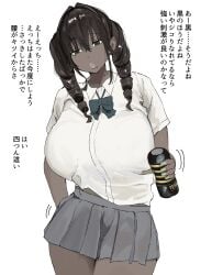 acrylic_nails bangs beauty_mark dark-skinned_female gyaru massive_breasts masturbator miniskirt nails_done school_uniform sex_toy twintails uniunipiano