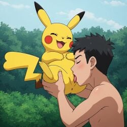 ai_generated cunnilingus female feral forest frosting.ai heart_shaped_tail human human_on_feral leaking_pussy nude nude_female oral oral_sex outside perchance_ai pikachu pokemon pokemon_(species) professorcreepypasta public public_nudity pussy pussy_juice smiling wet_pussy yellow_body