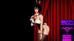 3d 3d_(artwork) 3d_comic altered_common_sense alternate_costume bare_shoulders breast_expansion bunnysuit cellphone change_in_common_sense cleavage collarbone comic_page erect_nipples exposed_thighs fake_bunny_ears femsub grin happy_trance huge_breasts hypnosis hypnotized hypnotized_female kantai_collection kitaru8 leotard maledom mind_control pose posing_for_the_viewer smile tagme takao_(kantai_collection) tech_control text thighhighs translation_request unaware_hypnosis unbothered