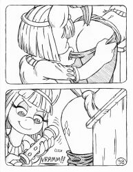 blue nile (mlp) from friendship is magic by circe (artist)