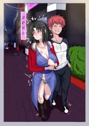 bite_mark bite_mark_on_breast bite_mark_on_neck cheating cheating_female cheating_wife cielobivolta emiya_shirou fate/stay_night fate_(series) kara_no_kyoukai panties pubic_hair_in_mouth ryougi_shiki wet_panties
