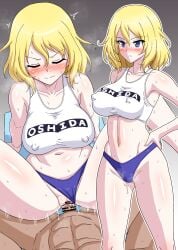 1boy 1girls :s before_and_after blonde_hair blue_eyes blush breasts clothed_female_nude_male clothed_sex covered_nipples crop_top cum cum_in_pussy cum_inside cute eye_contact female girls_und_panzer large_breasts medium_hair muchabou navel oshida_(girls_und_panzer) pale-skinned_female panties panties_aside penis petite pov pussy pussy_juice pussy_juice_string questionable_consent secretly_loves_it sex shy slim straight sweat teenager tight_pussy vaginal_penetration wavy_mouth