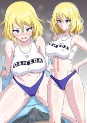 1boy 1girls before_and_after blonde_hair blue_eyes blush breasts cameltoe covered_nipples crop_top cute erection erection_under_clothes eye_contact female girls_und_panzer imminent_sex imminent_vaginal large_breasts medium_hair muchabou navel open_mouth oshida_(girls_und_panzer) pale-skinned_female panties petite pov questionable_consent secretly_loves_it shy slim sweat teenager