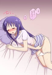 blush closed_eyes clothed_masturbation clothing female heart hinata_yukari long_hair lying masturbation mel_(artist) open_mouth panties panty_pull pillow purple_hair skirt solo sweat text translation_request underwear yuyushiki