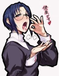 1girls artist_request blowjob_face blowjob_gesture blue_eyes blue_eyes_female blue_hair blue_hair_female blush blushing_at_viewer carnival_phantasm ciel_(tsukihime) clothed_female clothing crucifix crucifix_drawing cum cum_in_mouth cum_inside cum_inside_mouth cum_on_face cum_on_mouth cumming cumming_from_handjob cumming_from_oral cumshot cumshot_in_mouth drooling ejaculating_cum ejaculating_in_mouth ejaculation female female_only gesture girl_only giving_in_to_pleasure glasses grabbing_balls_gesture grabbing_gesture handjob handjob_gesture handjob_while_sucking heart_symbol high_resolution horny horny_female invisible invisible_man invisible_penis looking_at_viewer lust melty_blood naughty naughty_face nun_outfit only_female only_girl open_eyes open_mouth oral oral_gesture oral_sex panting remastered short_hair sucking_off sucking_penis_gesture sweatdrop text tongue tongue_out tsukihime type-moon upscaled wanting_blowjob wanting_cum wanting_fucked wanting_sex wanting_to_suck young young_female young_girl young_woman